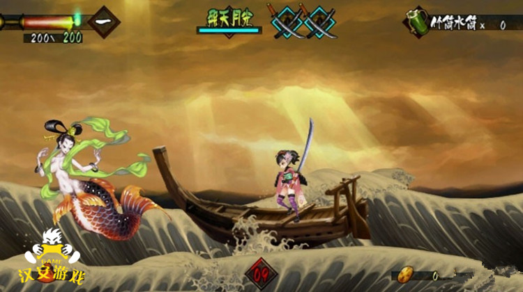 宝端【胧村正】收藏版PC单机WII游戏RPG角色扮演胧村正妖刀传插图9