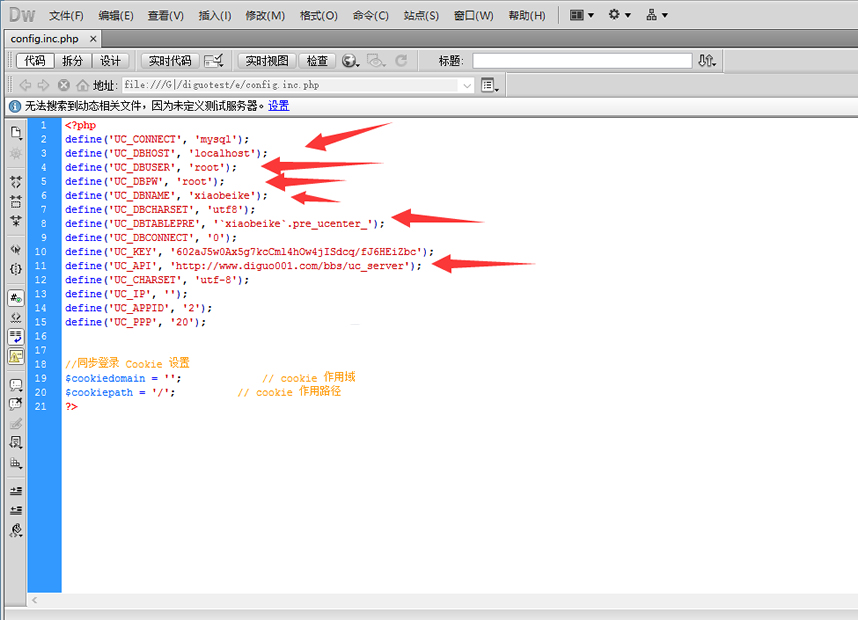 <a href=https://www.xiaba.cc/tags/phome/ target=_blank class=infotextkey>帝国cms</a>7.2网页游戏资讯网站模板 仿一页游整站92GAME源码