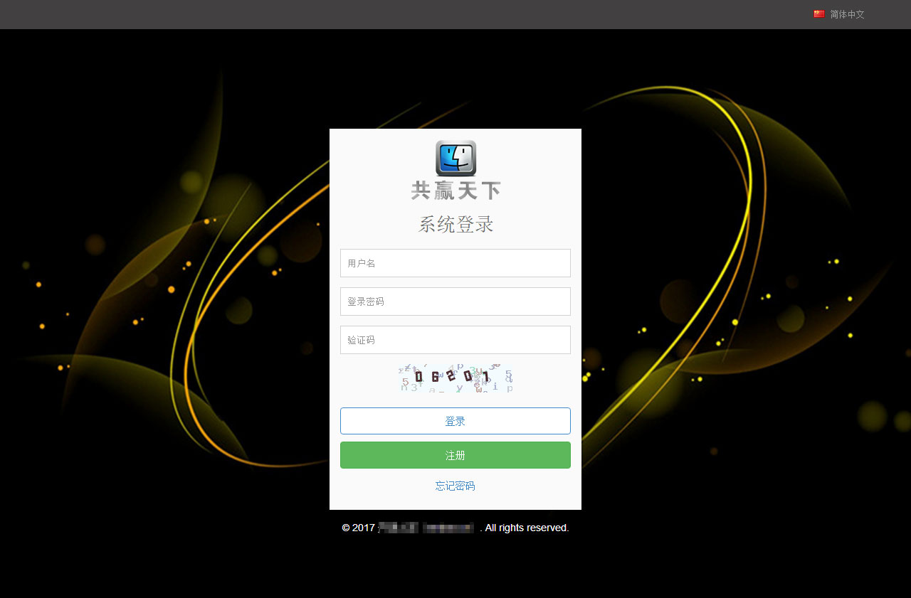 <a href=https://www.xiaba.cc/tags/ThinkPHP/ target=_blank class=infotextkey>ThinkPHP</a>开发HTML5共赢天下互助平台理财源码 <a href=https://www.xiaba.cc/tags/zishiying/ target=_blank class=infotextkey>自适应</a>PC+WAP1