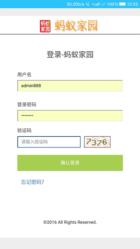 最新<a href=https://www.xiaba.cc/tags/ThinkPHP/ target=_blank class=infotextkey>ThinkPHP</a>抢单源码 招财宝自由宝hz系统源码 支持抢单币 短信2