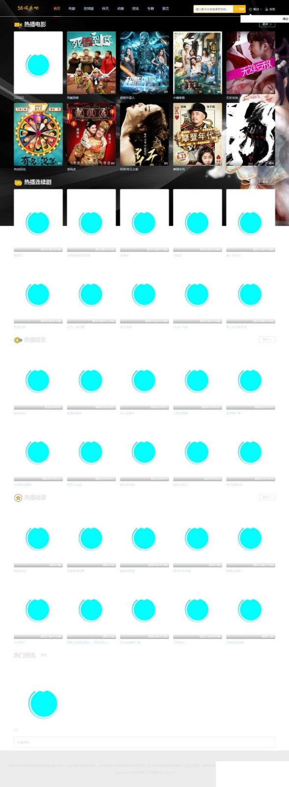 <a href=https://www.xiaba.cc/tags/maccms/ target=_blank class=infotextkey>苹果cms</a>v10黑色<a href=https://www.xiaba.cc/tags/zishiying/ target=_blank class=infotextkey>自适应</a>在线视频电影网站源码模板 后台带采集