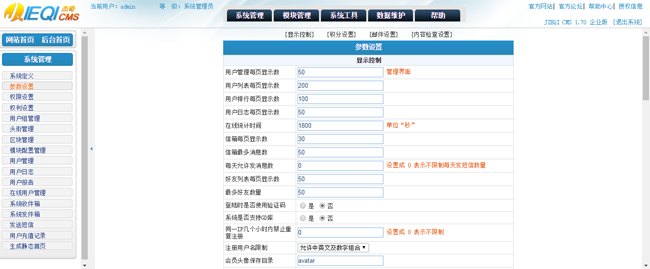 <a href=https://www.xiaba.cc/tags/jieqicms/ target=_blank class=infotextkey>杰奇小说</a>网站源码（PC版+WAP版） 仿笔趣阁模板
