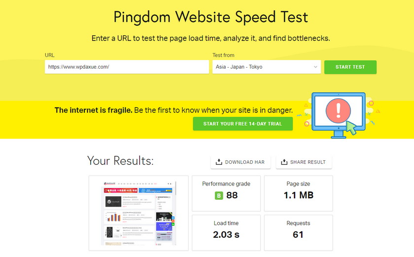 <a href=https://www.xiaba.cc/tags/WordPress/ target=_blank class=infotextkey>WordPress</a>网站性能及速度优化建议插图3