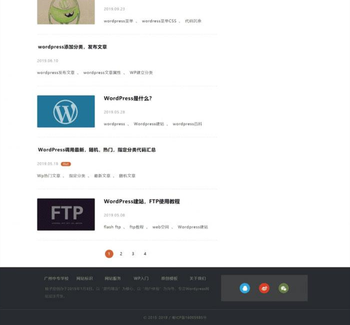 已测试_<a href=https://www.xiaba.cc/tags/WordPress/ target=_blank class=infotextkey>WordPress</a>柚子皮主题 新闻媒体资讯博客空间WP主题模板_源码下载插图1