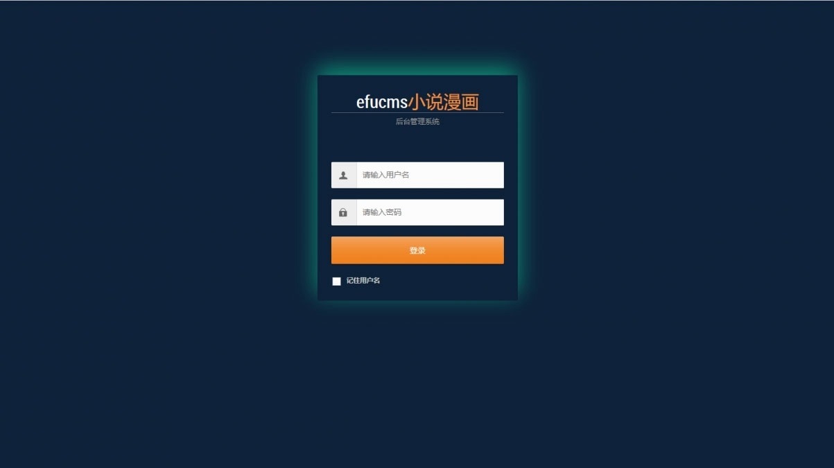 PHP四合一小说漫画听书视频网站源码 带采集+分销系统+代理功能 <a href=https://www.xiaba.cc/tags/ThinkPHP/ target=_blank class=infotextkey>ThinkPHP</a>内核