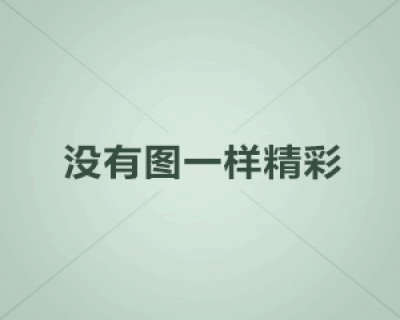 WordPress如何获取全部文章总浏览数量